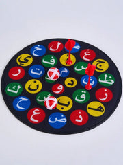 Arabic Alphabet Dartboard Set product image 6