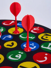 Arabic Alphabet Dartboard Set product image 8