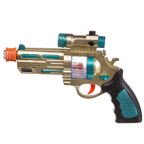 Musical Light-Up Toy Blaster image 3