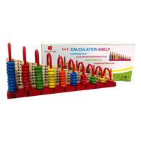 Wooden 1+1 Mathematics Calculation Shelf product image 3