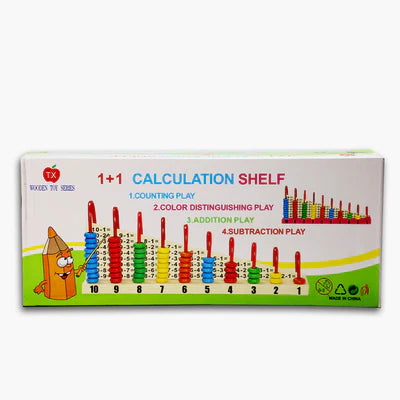 Wooden 1+1 Mathematics Calculation Shelf product image 1