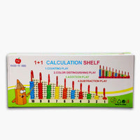 Wooden 1+1 Mathematics Calculation Shelf product image 1