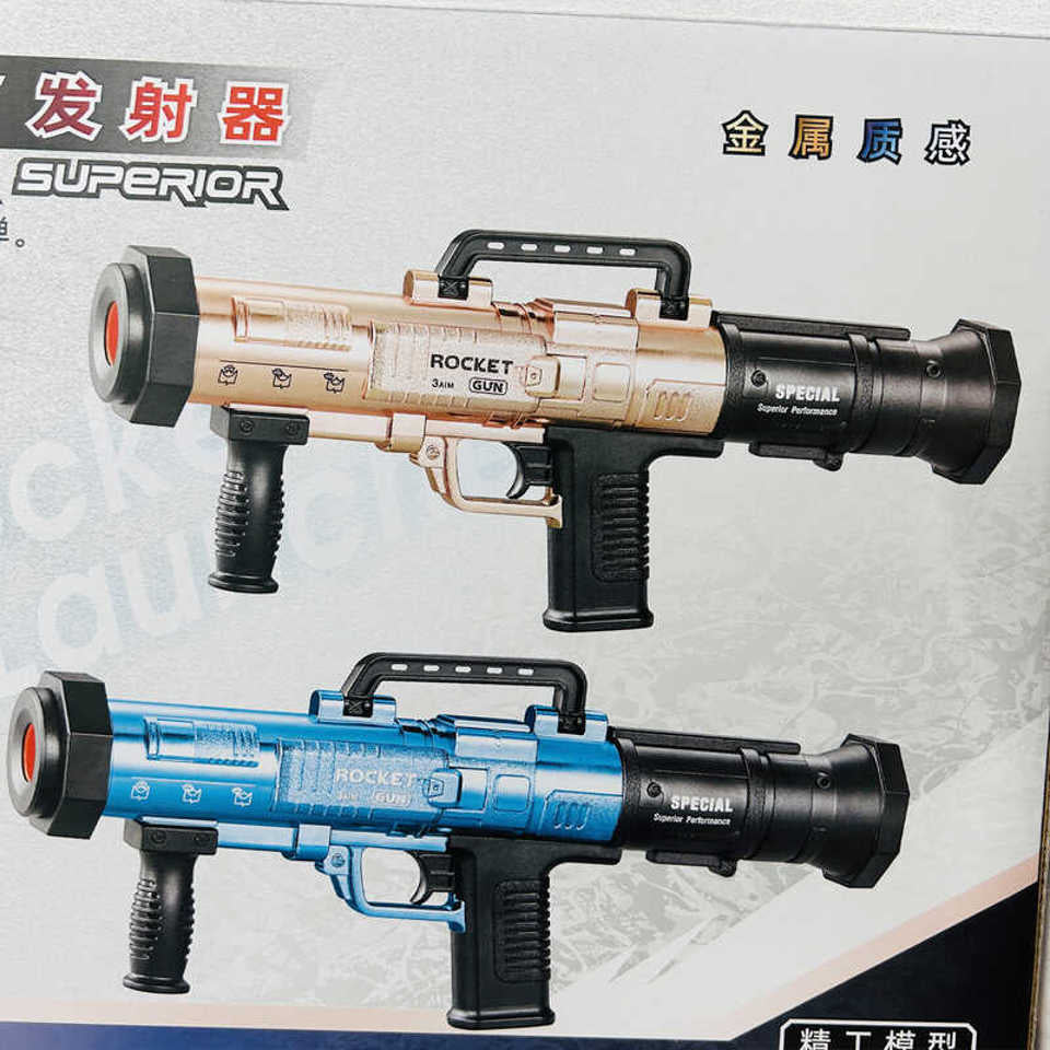 Mini Rocket Toy Blaster Rocket Launcher Blaster! image 3