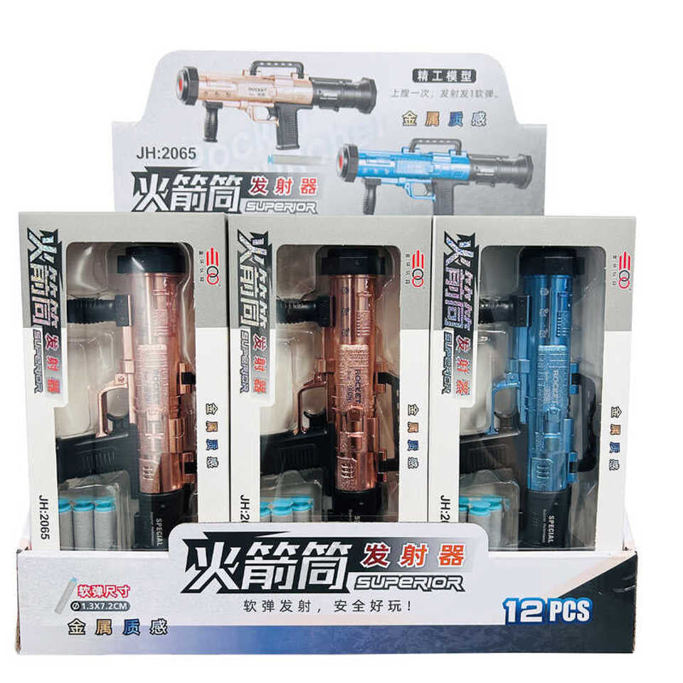 Mini Rocket Toy Blaster Rocket Launcher Blaster! image 4