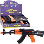 Kids Electric Toy Rifle Toy Rifle! image 2