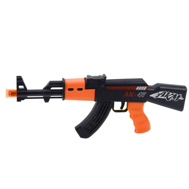 Kids Electric Toy Rifle Toy Rifle!