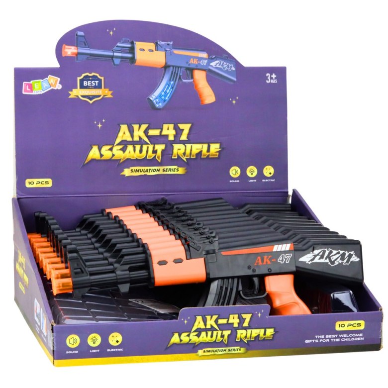 Kids Electric Toy Rifle Toy Rifle! image 3