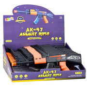 Kids Electric Toy Rifle Toy Rifle! image 3