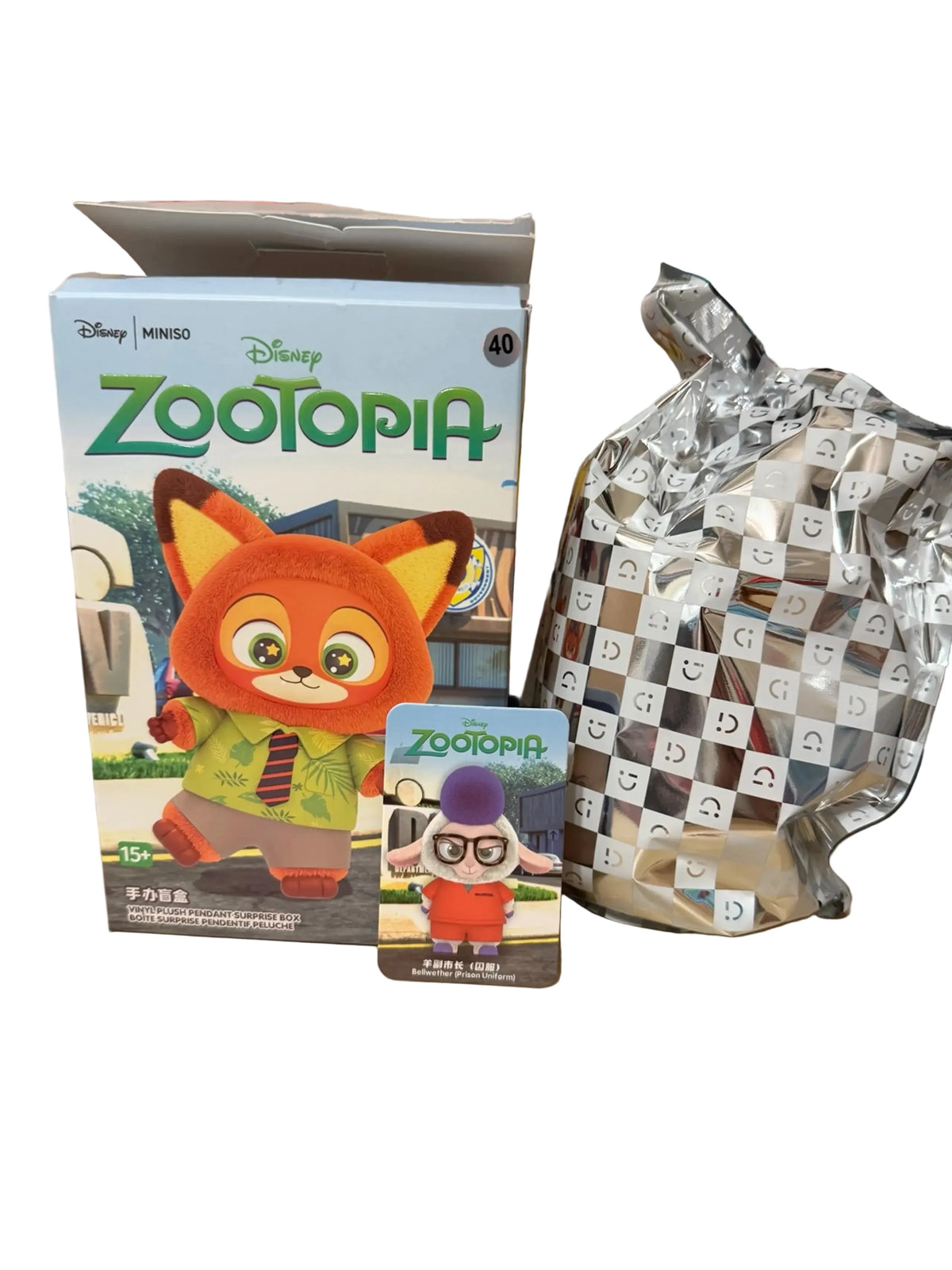 Soft Vinyl Plush Mystery Blind Box Figurines image 3