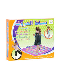 Interactive Alphabet Musical Mat product image 1