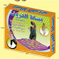 Interactive Alphabet Musical Mat product image 2