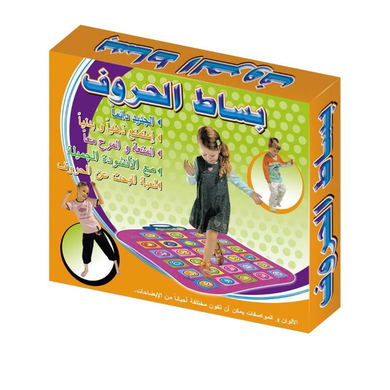 Interactive Alphabet Musical Mat product image 5