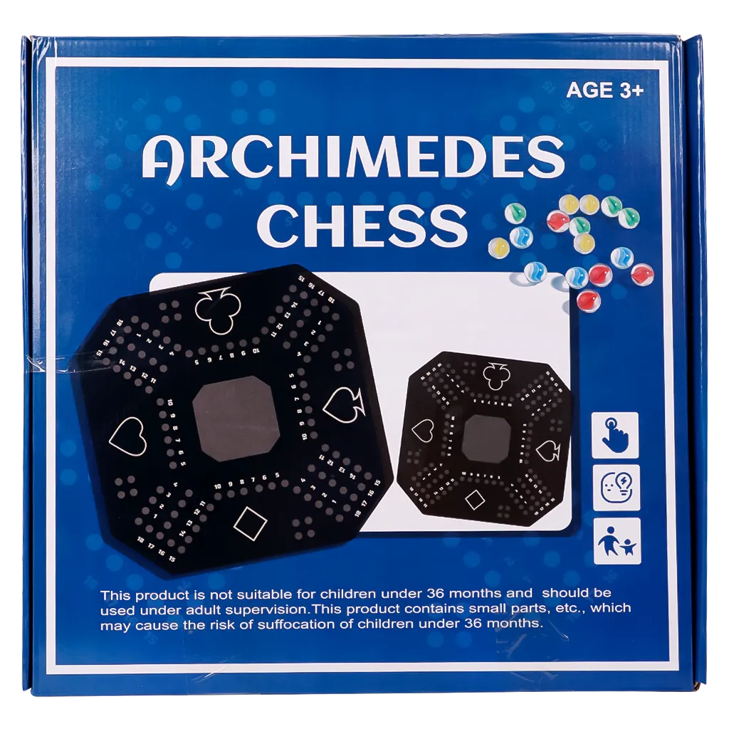 Archimedes Chess product image 1