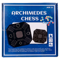 Archimedes Chess product image 1