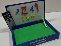 Arabic Magnetic Alphabet Box product image 4