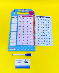 Arabic Multiplication Tables Learning Book product image 5