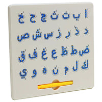 MagPad Letter Arabic Magnetic Drawing Board 1:24 product image 7