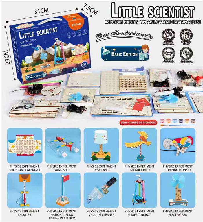 Little Scientist 10 Small Physics Experiments Set product image 3