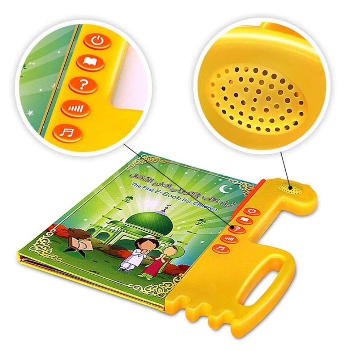 Islamic E-Book For Children product image 2