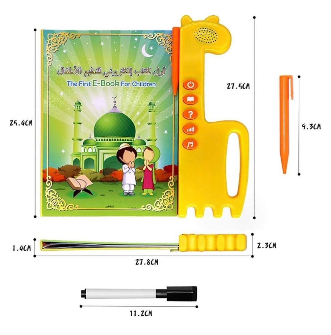 Islamic E-Book For Children product image 3