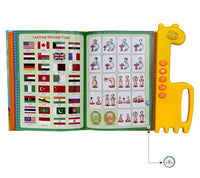 Islamic E-Book For Children product image 6