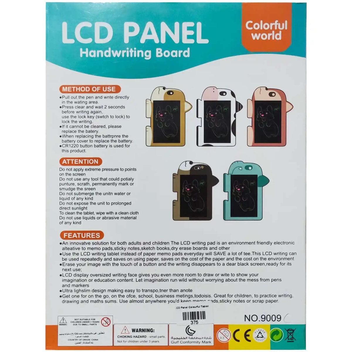 LCD Panel Handwriting Board 1:24 product image 2