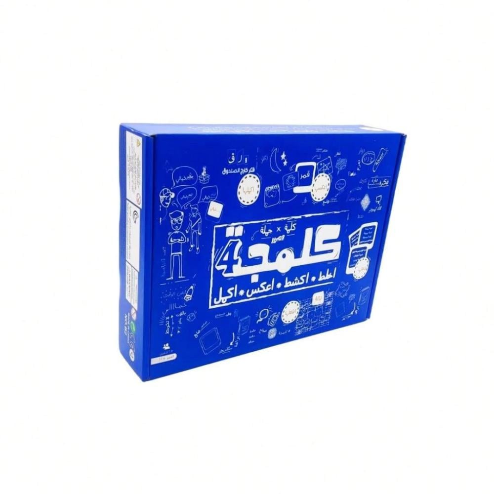 Kalamja 4 product image 1