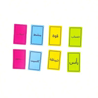 Kalamja 4 product image 2