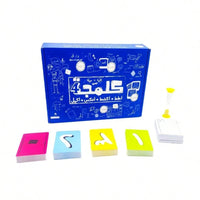 Kalamja 4 product image 7
