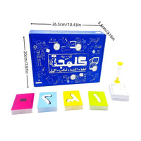 Kalamja 4 product image 8
