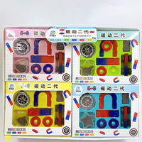Magnetic Power Kit 1:24 product image 1