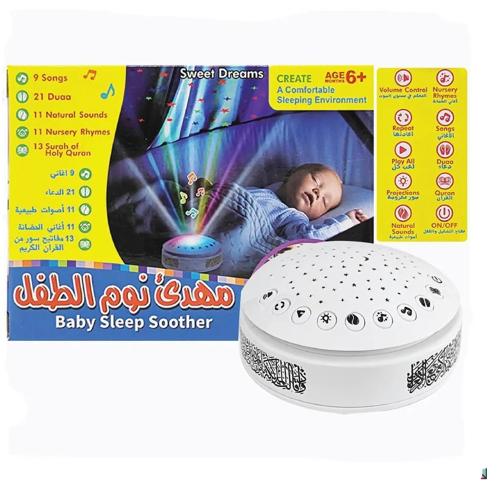 Baby Sleep Soother product image 4