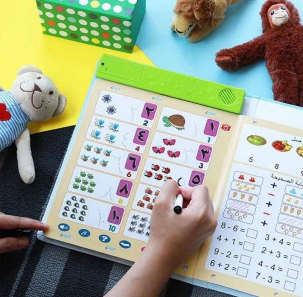 The Little Genius Educational Interactive E-Book.