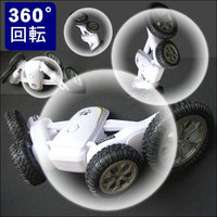 Stunt King Double-Sided RC Car 1:24 product image 4