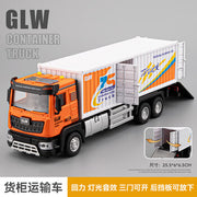 GLW Engineering Series 1:40 Scale Diecast Container Truck