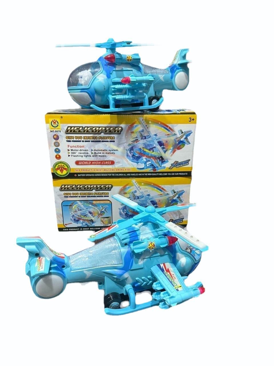The Electric Flash Light Combat Helicopter product image 3