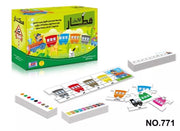 Educational Arabic Alphabet & Number Wooden Train Puzzle