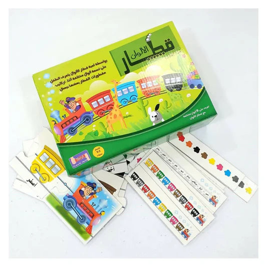 Educational Arabic Alphabet & Number Wooden Train Puzzle – product image 4