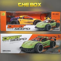 Metal Body Super Sports RC 1:20 product image 3