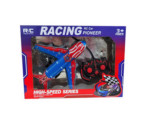 Super-Jet Remote Control Floor Racer 1:24 product image 1