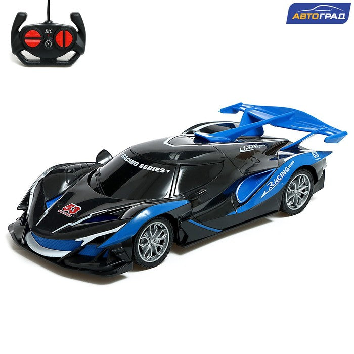 Remote Controlled Racing Car 1:16 product image 4
