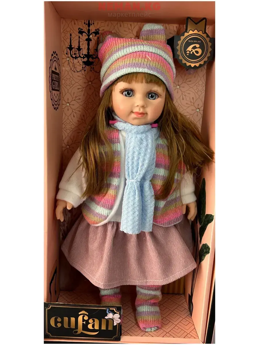 Musical Fashion Doll product image 4