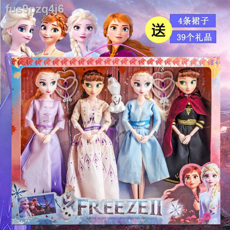 Princess Ultimate Doll Set product image 2