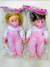 Sweet Dreams Baby Doll with Pacifier product image 4
