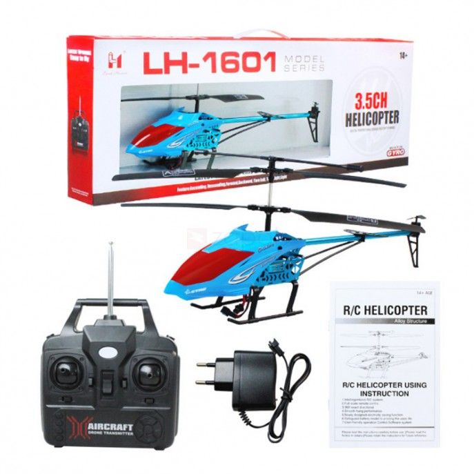 LH-1601 Remote Control Helicopter product image 6