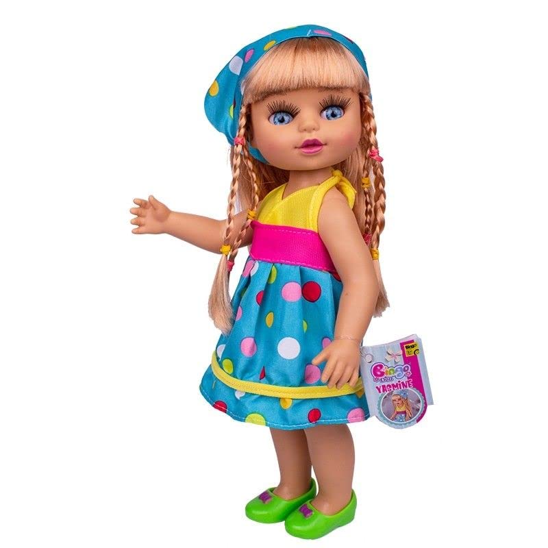 MayMay Girl Summer Fashion Doll Set