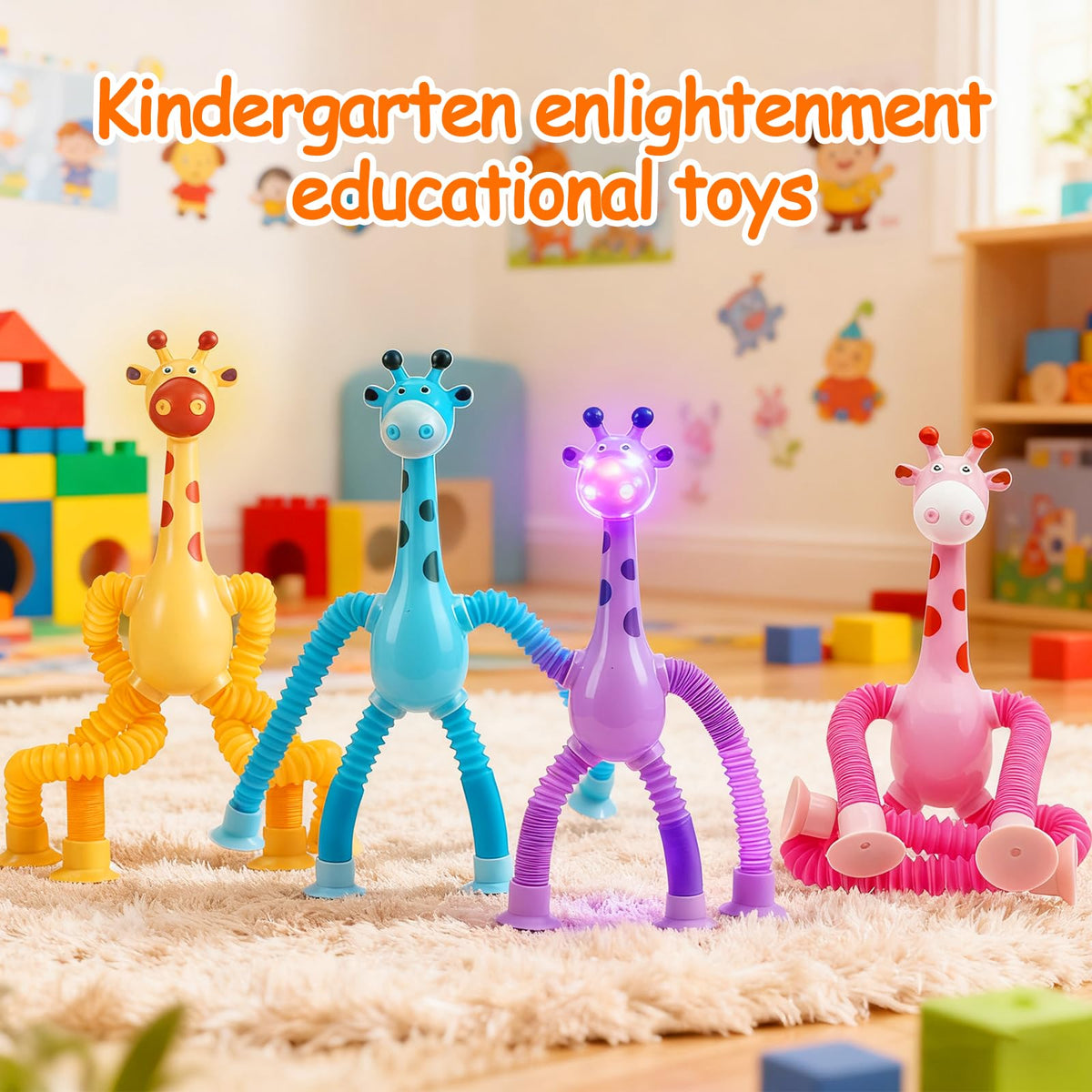 Giraffe Pop Tube Suction Cup Toy Set