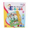 My English E-Book