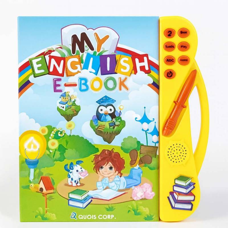 My English E-Book