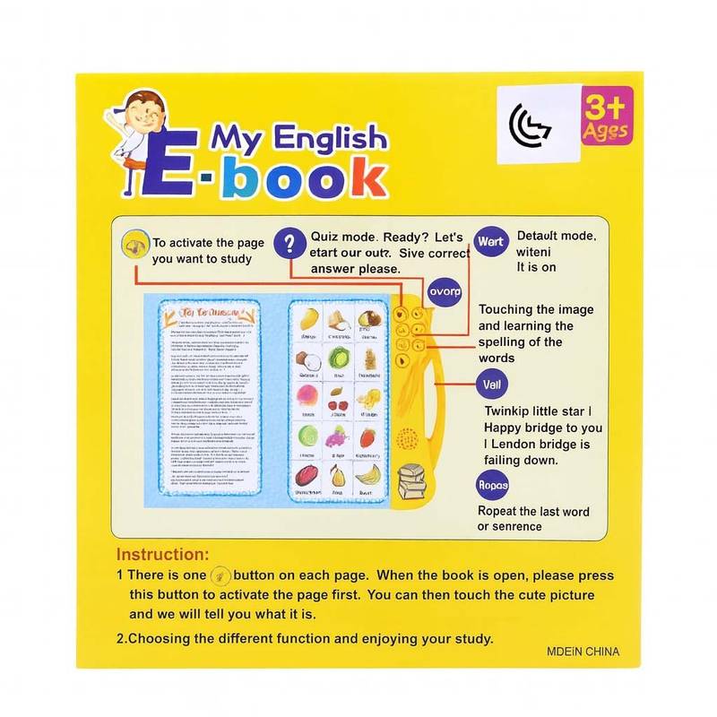 My English E-Book